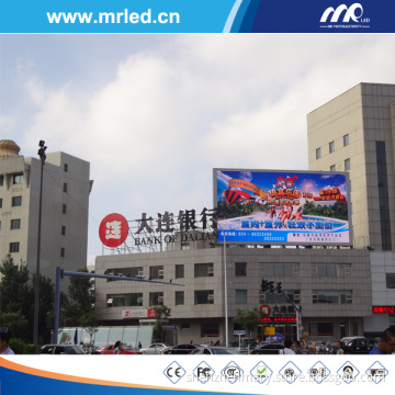 Outdoor Full Color Advertising Screen (P10MM(AXT))
